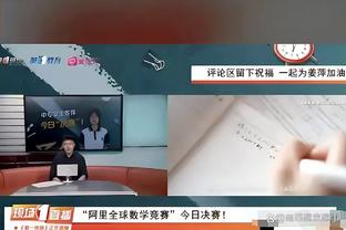 ?罗汉琛22分 王哲林&血布缺战 原帅26分 上海力克山西迎4连胜